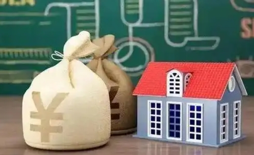 池州辞职后住房公积金能全部提出来吗（辞职后公积金可以全部取出吗）